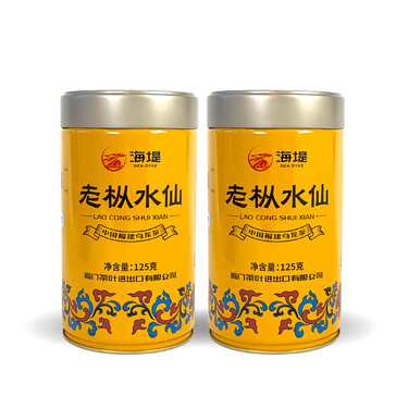 Sea Dyke Brand AT102-A (23) Lao Cong Shui Xian (2 Cans x 125g)